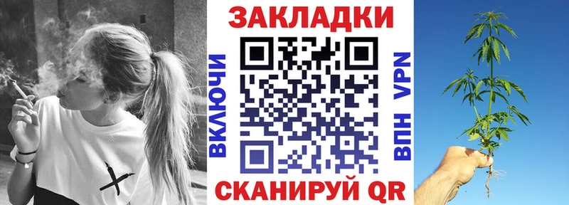 Как найти наркотики Анжеро-Судженск Каннабис  МЕФ  СОЛЬ  kraken зеркало  ГАШИШ 