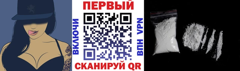 АМФ Premium как найти закладки Анжеро-Судженск