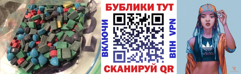 omg маркетплейс Анжеро-Судженск Ecstasy TESLA магазин наркотиков