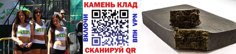 ГАШИШ VHQ  Анжеро-Судженск 
