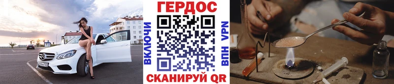 ГЕРОИН гречка  мега онион  Анжеро-Судженск 