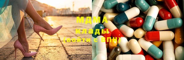 ГАЛЛЮЦИНОГЕННЫЕ ГРИБЫ Алзамай