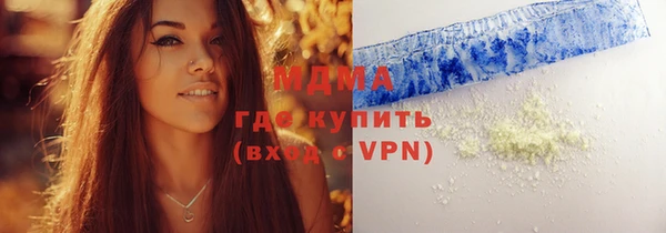 кокаин колумбия Алексин