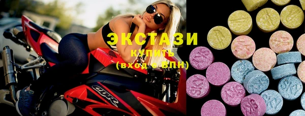 кокаин колумбия Алексин