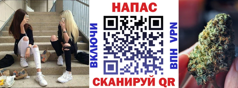купить   Анжеро-Судженск  Шишки марихуана MAZAR 